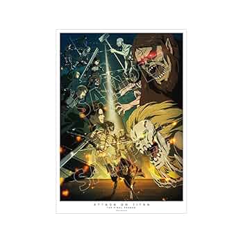 Amazon.co.jp: 進撃の巨人 A3マット加工ポスター ver.A : ホビー